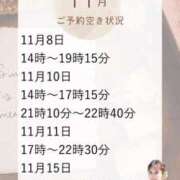 ヒメ日記 2025/11/01 12:18 投稿 あんり 奥様はエンジェル　立川店