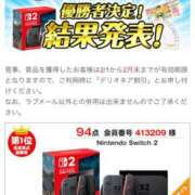 ヒメ日記 2026/01/14 12:01 投稿 あんり 奥様はエンジェル　立川店