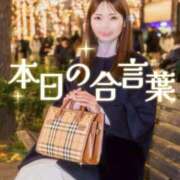 ヒメ日記 2026/02/12 13:05 投稿 あんり 奥様はエンジェル　立川店