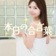 ヒメ日記 2026/02/18 02:34 投稿 あんり 奥様はエンジェル　立川店