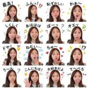ヒメ日記 2026/05/05 13:23 投稿 あんり 奥様はエンジェル　立川店
