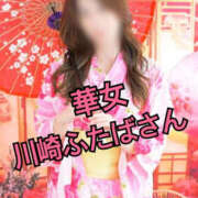 ヒメ日記 2025/10/30 01:23 投稿 水瀬みか 華女(かのじょ) 松山店