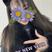 ヒメ日記 2026/01/01 13:18 投稿 水瀬みか 華女(かのじょ) 松山店