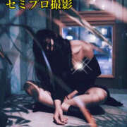 ヒメ日記 2026/01/24 18:36 投稿 水瀬みか 華女(かのじょ) 松山店