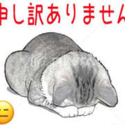 ヒメ日記 2026/02/18 17:00 投稿 水瀬みか 華女(かのじょ) 松山店