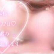 ヒメ日記 2025/01/12 08:04 投稿 なおみ 埼玉西川口ショートケーキ（シンデレラグループ）