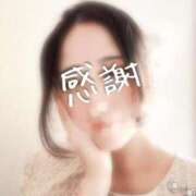 ヒメ日記 2024/12/18 13:08 投稿 柚香 佐世保人妻デリヘル「デリ夫人」