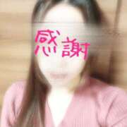 ヒメ日記 2024/12/30 19:00 投稿 柚香 佐世保人妻デリヘル「デリ夫人」