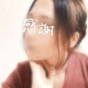 ヒメ日記 2025/01/16 10:39 投稿 柚香 佐世保人妻デリヘル「デリ夫人」