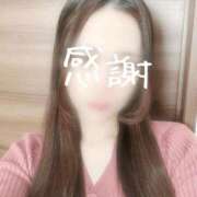 ヒメ日記 2025/02/03 18:09 投稿 柚香 佐世保人妻デリヘル「デリ夫人」