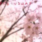 ヒメ日記 2025/03/31 18:02 投稿 柚香 佐世保人妻デリヘル「デリ夫人」