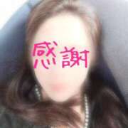 ヒメ日記 2025/04/19 11:12 投稿 柚香 佐世保人妻デリヘル「デリ夫人」