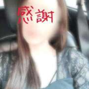 ヒメ日記 2025/04/28 18:47 投稿 柚香 佐世保人妻デリヘル「デリ夫人」