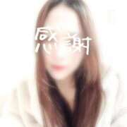 ヒメ日記 2025/05/07 18:52 投稿 柚香 佐世保人妻デリヘル「デリ夫人」