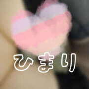 ヒメ日記 2025/04/14 12:30 投稿 ひまり 排泄マニア