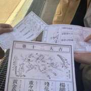 ヒメ日記 2025/05/02 14:01 投稿 ひまり 排泄マニア