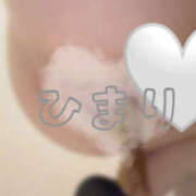 ヒメ日記 2025/05/02 18:37 投稿 ひまり 排泄マニア