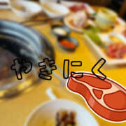 ヒメ日記 2025/05/07 12:43 投稿 ひまり 排泄マニア