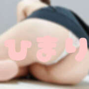 ヒメ日記 2025/05/14 13:06 投稿 ひまり 排泄マニア