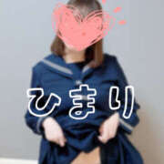 ヒメ日記 2025/05/14 18:46 投稿 ひまり 排泄マニア