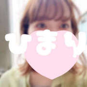 ヒメ日記 2025/05/30 15:08 投稿 ひまり 排泄マニア