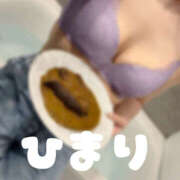 ヒメ日記 2025/06/18 18:23 投稿 ひまり 排泄マニア