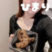 ヒメ日記 2025/12/05 21:11 投稿 ひまり 排泄マニア