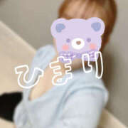 ヒメ日記 2025/12/21 09:58 投稿 ひまり 排泄マニア