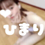 ヒメ日記 2026/01/21 19:14 投稿 ひまり 排泄マニア