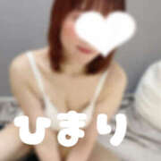 ヒメ日記 2026/02/21 17:32 投稿 ひまり 排泄マニア