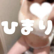 ヒメ日記 2026/04/02 17:40 投稿 ひまり 排泄マニア