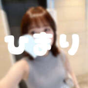 ヒメ日記 2026/08/14 13:20 投稿 ひまり 排泄マニア