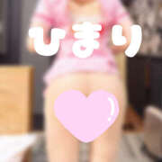 ひまり 思ったより⁈ 排泄マニア