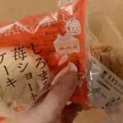 ヒメ日記 2025/01/10 15:14 投稿 成海（なるみ） ビッグバード