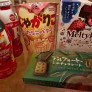 ヒメ日記 2025/02/26 13:04 投稿 成海（なるみ） ビッグバード