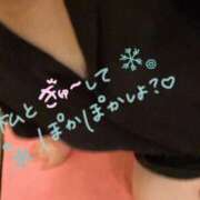 ヒメ日記 2025/04/15 09:24 投稿 成海（なるみ） ビッグバード