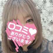 ヒメ日記 2025/08/28 09:04 投稿 成海（なるみ） ビッグバード