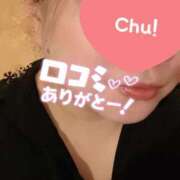 ヒメ日記 2025/10/04 01:34 投稿 成海（なるみ） ビッグバード