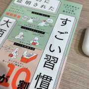 ヒメ日記 2026/01/07 13:54 投稿 成海（なるみ） ビッグバード