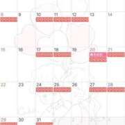 成海（なるみ） ‎🗓3月の出勤日🐰 ビッグバード