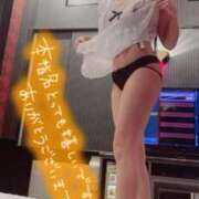 ヒメ日記 2025/02/11 14:03 投稿 きぃ（淫乱保育士×変態プレイ！ ハニービー（Honey Bee）