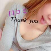 ヒメ日記 2025/03/20 18:03 投稿 きぃ（淫乱保育士×変態プレイ！ ハニービー（Honey Bee）