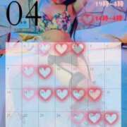 ヒメ日記 2025/03/29 00:13 投稿 きぃ（淫乱保育士×変態プレイ！ ハニービー（Honey Bee）