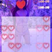 ヒメ日記 2025/05/04 19:33 投稿 きぃ（淫乱保育士×変態プレイ！ ハニービー（Honey Bee）