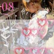 ヒメ日記 2025/07/27 16:03 投稿 きぃ（淫乱保育士×変態プレイ！ ハニービー（Honey Bee）