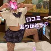 ヒメ日記 2025/07/28 18:35 投稿 きぃ（淫乱保育士×変態プレイ！ ハニービー（Honey Bee）