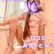 ヒメ日記 2025/08/08 13:59 投稿 きぃ（淫乱保育士×変態プレイ！ ハニービー（Honey Bee）