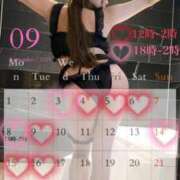 ヒメ日記 2025/08/28 16:33 投稿 きぃ（淫乱保育士×変態プレイ！ ハニービー（Honey Bee）