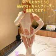 ヒメ日記 2025/11/07 10:53 投稿 きぃ（淫乱保育士×変態プレイ！ ハニービー（Honey Bee）