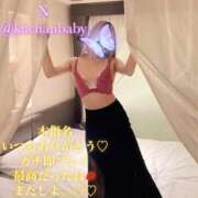 ヒメ日記 2025/11/20 20:33 投稿 きぃ（淫乱保育士×変態プレイ！ ハニービー（Honey Bee）